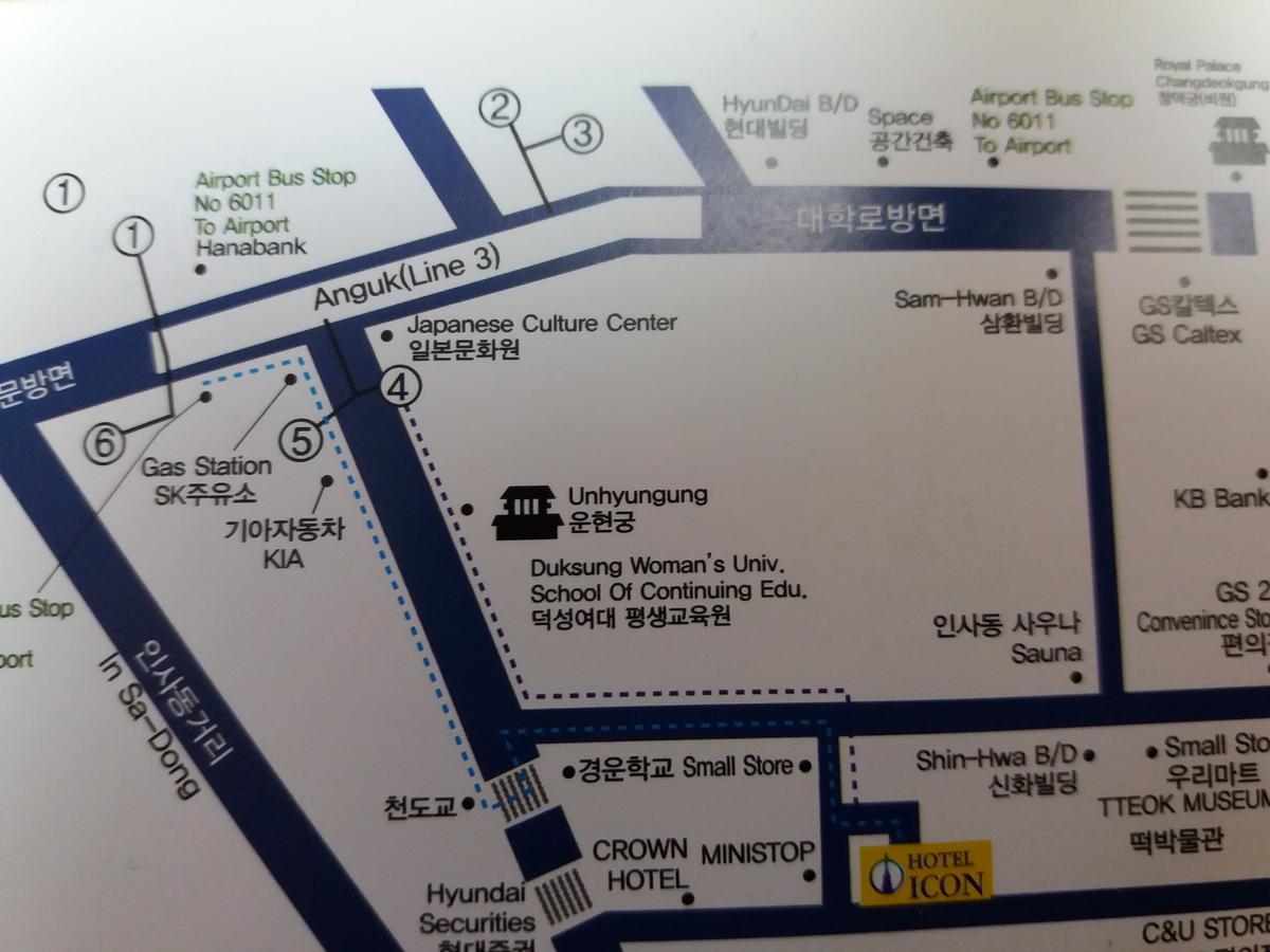 Hotel Icon โซล ภายนอก รูปภาพ